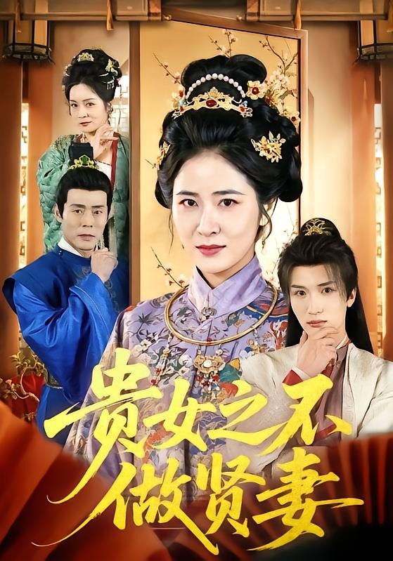 梦境冒险家