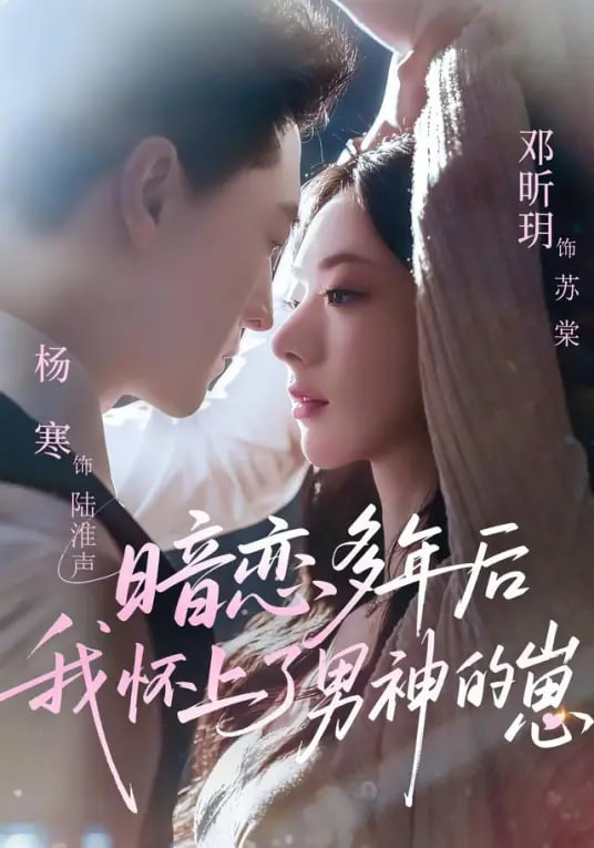 阴宅
